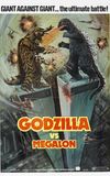 Godzilla vs. Megalon