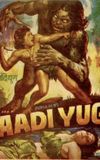 Aadi Yug