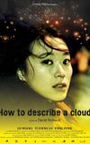 How to Describe a Cloud