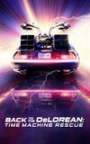 Outatime: Saving the DeLorean Time Machine