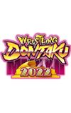 NJPW Wrestling Dontaku