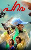 Parava