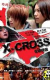 X-Cross