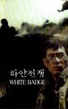 White Badge