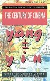 Yang ± Yin: Gender in Chinese Cinema