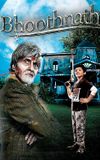 Bhoothnath