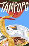 Tampopo