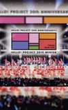 Hello! Project 2019 Winter ~NEW AGE~ Hello! Project 20th Anniversary!!