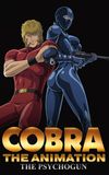 Cobra The Animation: The Psycho-Gun