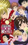 Ouran High School Host Club