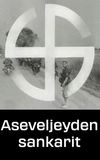 Aseveljeyden sankarit