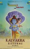 Krishna Balram : Kalvakra Returns