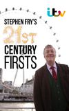 Stephen Fry’s 21st Century Firsts