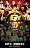 NJPW G1 Climax 31: Day 15