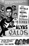 Alyas Palos