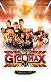 NJPW G1 Climax 30: Day 14