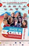 Made in China Napoletano