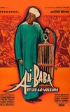 Ali Baba and the Forty Thieves