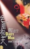 Dirty Man