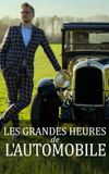 Les grandes heures de l'automobile