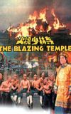 The Blazing Temple