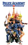 Police Academy: Mission to Moscow