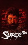 Super 30