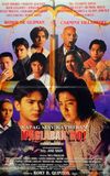 Ipaglaban Mo: The Movie II