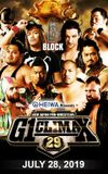 NJPW G1 Climax 29: Day 10