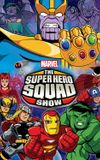 The Super Hero Squad Show