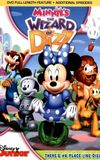 Mickey Mouse Clubhouse: Minnie's The Wizard of Dizz