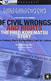 Of Civil Wrongs and Rights