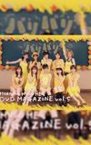 Morning Musume. DVD Magazine Vol.5