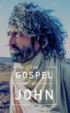 The Gospel of John