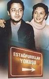 Estağfurullah Yokuşu