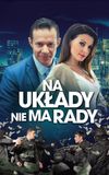 Na układy nie ma rady