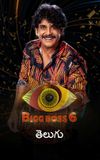 Bigg Boss Telugu