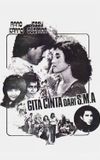 Gita Cinta dari SMA