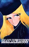 Galaxy Express 999: The Movie