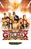 NJPW G1 Climax 30: Day 17