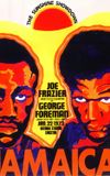 Joe Frazier vs. George Foreman