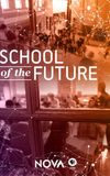 School of the Future