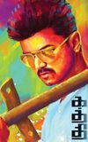 Kaththi