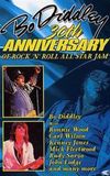 30th Anniversary of Rock 'n' Roll All-Star Jam: Bo Diddley