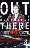 Paul McCartney: Out There Tokyo