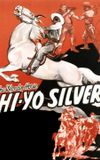 Hi-Yo Silver