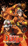 Firefighter Daigo: Rescuer in Orange