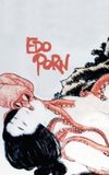 Edo Porn