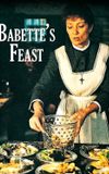 Babette's Feast