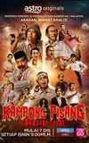 Kampong Pisang Bersiri-Siri